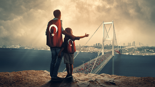 Rektörümüzün 15 Temmuz Mesajı